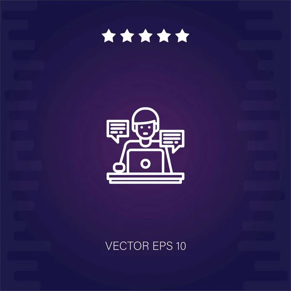 Chat Vektor Symbol Moderner Illustrator — Stockvektor