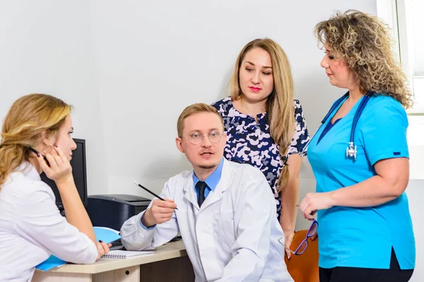 The group of doctors for discussion