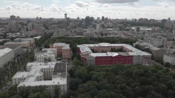 Université nationale Taras Chevtchenko de Kiev, Ukraine. Images Aériennes 4k, 60 ips, drone, f-log, été, Parc Taras Shevchenko