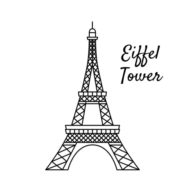 Eiffel Kulesi sanat tarzında. İllüstrasyon seyahat, boş zaman ve hatıra teması için uygundur..