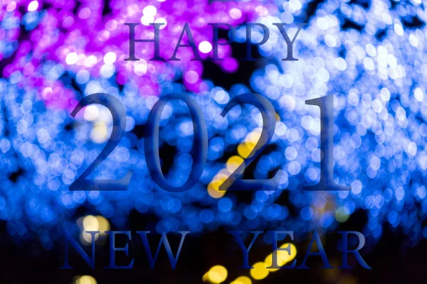 Happy New Year 2021 Background Bokeh Effect Christmas Lights Different — Stock Photo, Image