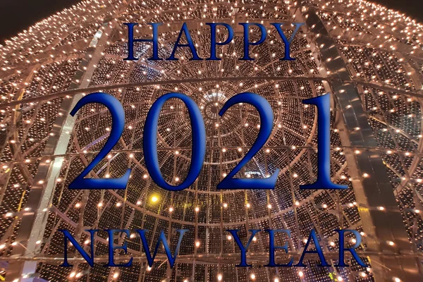 Felice Anno Nuovo 2021 Sfondo Con Effetto Bokeh Con Luci — Foto Stock