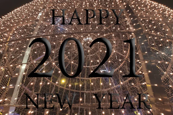 Happy New Year 2021 Background Bokeh Effect Christmas Lights Black — Stock Photo, Image