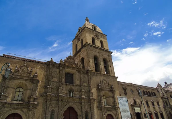 San Francisco Kilisesi ve La Paz Müzesi 'nde çekilmiş.