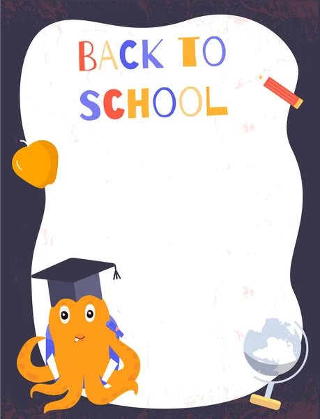 Back to school frame for pupils or students with space for text and notes and flat school supplies, octopus — Stock Vector