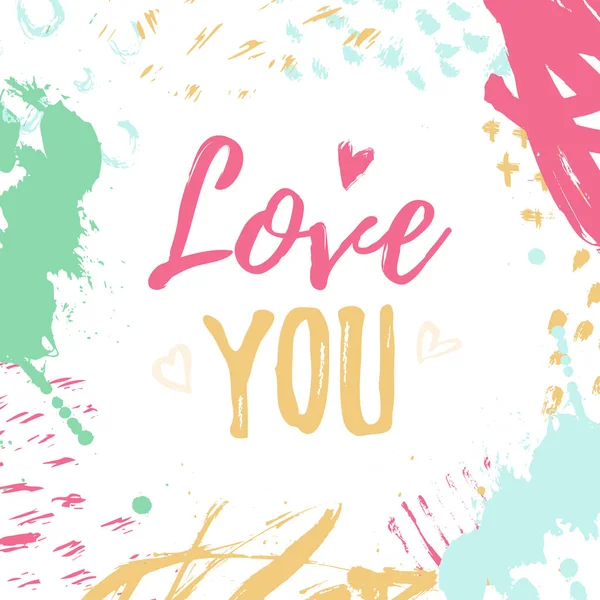 I love you card design. Valentines day grunge concept with lettering. — Stock Vector