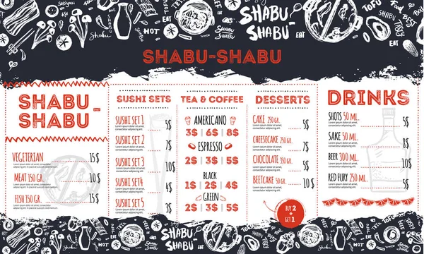 Modern shabu sukiyaki restaurant template with grunge doodles and lettering. Asian vector template design — Stock Vector