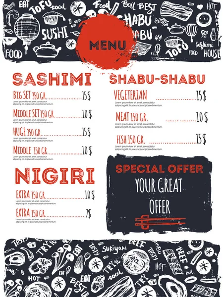 Plantilla de restaurante shabu sukiyaki moderna con garabatos grunge y letras. Diseño de plantilla de vector asiático — Vector de stock