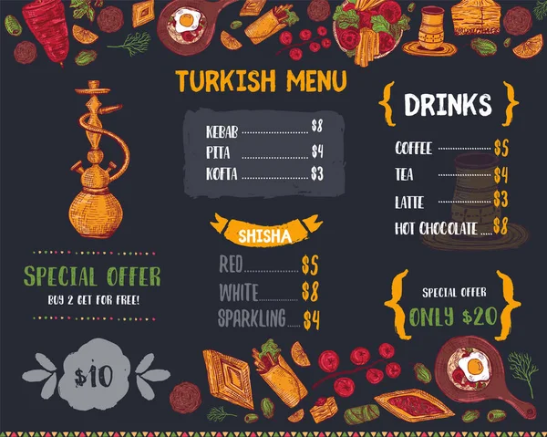 Sketsa modern menu makanan Turki dengan Kebab, Dolma, Shakshuka, shisha. Corat-coret vektor bebas diisolasi pada latar belakang gelap - Stok Vektor