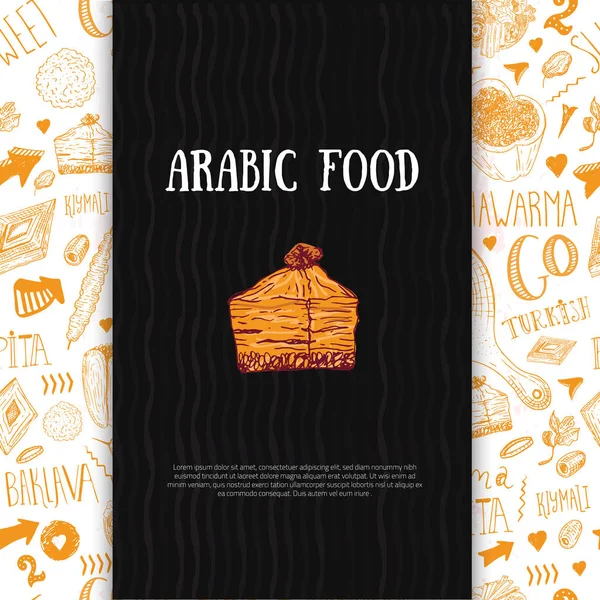 Moderna pancarta de comida árabe en estilo de boceto con Kebab, Dolma, Shakshuka. Freehand garabatos vectoriales aislados sobre fondo oscuro . — Archivo Imágenes Vectoriales