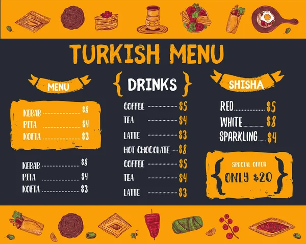 Modern sketch Turkish food menu with Kebab, Dolma, Shakshuka, shisha. Freehand vector doodles isolated on dark background — Stock Vector