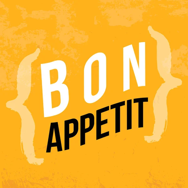 Bon Appetit design illustration for wall. Типографические обои — стоковый вектор