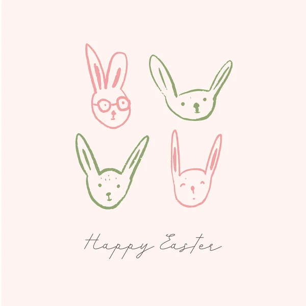 Happy Easter card on pink background with rabbit heads. Baby cute decoration — Stock Vector