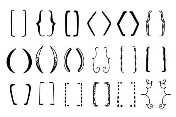 Zitatensatz für Vektor-Klammern für Papier-Design. Vector Doodle Illustration. Vegane Formen. Box-Symbol. — Stockvektor