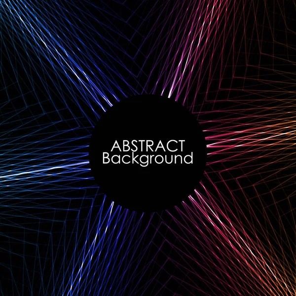 Fondo Tecnología Patrón Onda Luces Abstractas Ilustración Vectorial — Vector de stock