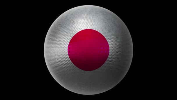 Vlag van Japan als icoon. Roterende bal met textuur. — Stockvideo
