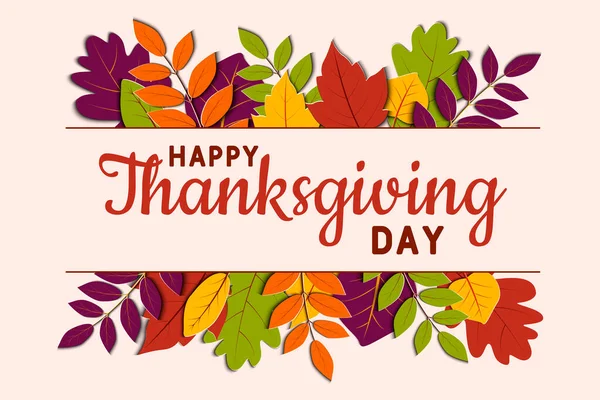 Счастливого Дня Благодарения Осенними Листьями Открытки День Благодарения Флаер Баннер — стоковый вектор