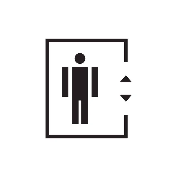 엘리베이터 아이콘 디자인 — 스톡 벡터
