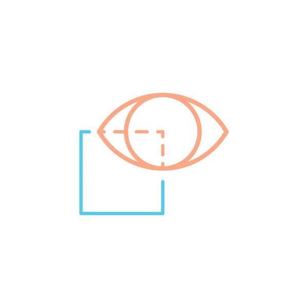 Augmented Reality Vector Icon Logo Design — Stock Vector
