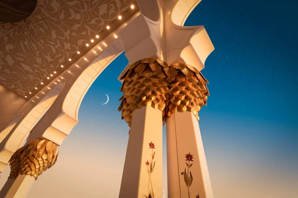 Абу Даби Шейх Заид Большая Мечеть Столп Подробно Ночью — стоковое фото