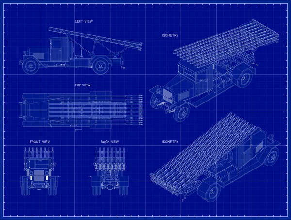 The Katyusha multiple rocket launcher. Installation on the basis of the three axle truck ZIS-5. Soviet field artillery