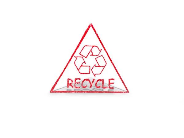 Odizolowano Czerwony Znaczek Symbolem Recyklingu Białym Tle — Zdjęcie stockowe