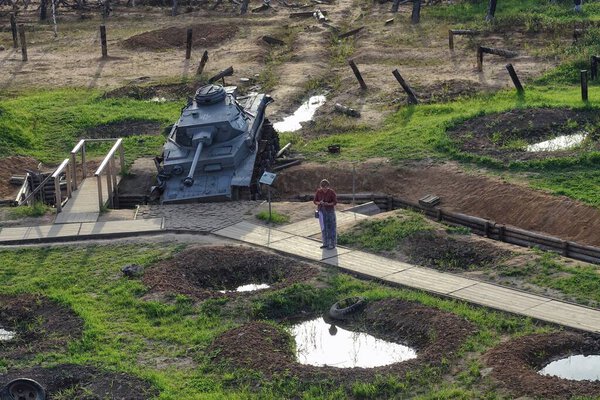 Fascist tank in the park on the grass