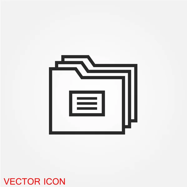 Foldere Contabile Pictogramă Plată Izolată Fundal Alb Vector Ilustrație — Vector de stoc
