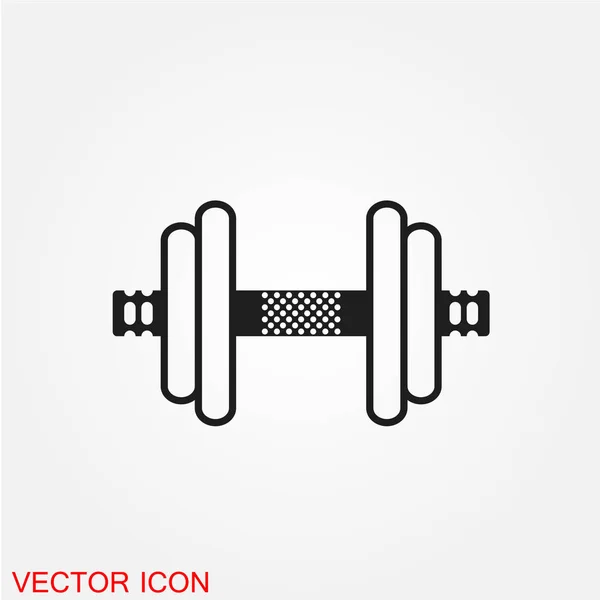 Sport Dumbbell Flat Icon Isolated White Background Vector Illustration — Stock Vector