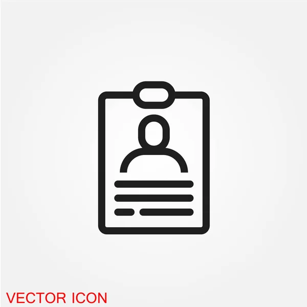 Tarjeta Identificación Icono Plano Aislado Sobre Fondo Blanco Vector Ilustración — Vector de stock