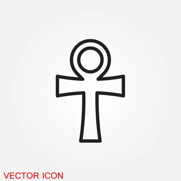 Grave Cross Flat Icon Isolated White Background Vector Illustration — Stock Vector