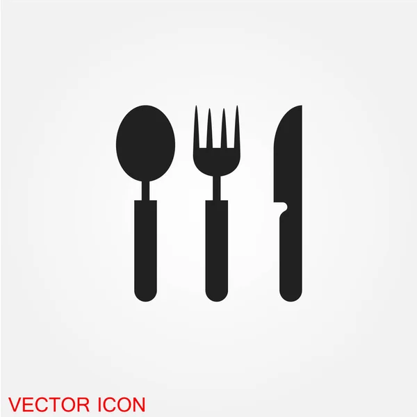 Spoon Fork Knife Flat Icon Isolated White Background Vector Illustration — Stock Vector