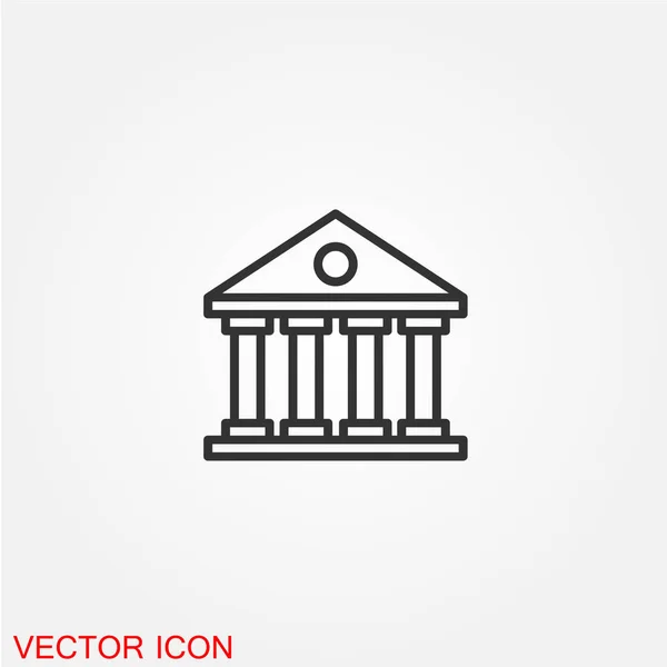 Bank Building Flat Icon Isolated White Background Vector Illustration — Stock Vector