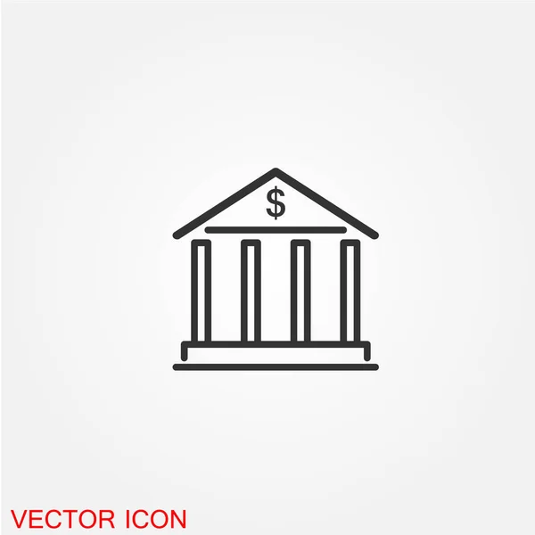 Bank Building Flat Icon Isolated White Background Vector Illustration — Stock Vector