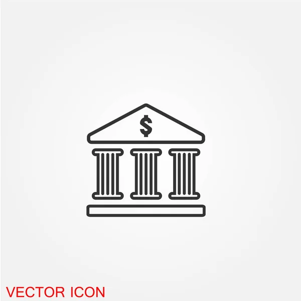 Bank Building Flat Icon Isolated White Background Vector Illustration — Stock Vector