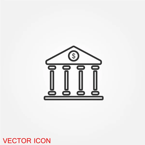 Banque Bâtiment Icône Plate Isolé Sur Fond Blanc Vecteur Illustration — Image vectorielle