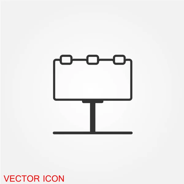 Plakatwand Flaches Symbol Isoliert Auf Weißem Hintergrund Vektor Illustration — Stockvektor