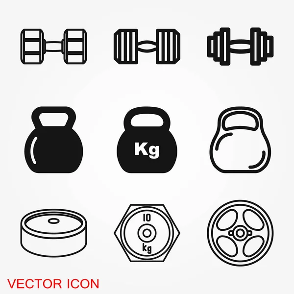 Dumbbell for gym icon, symbol for vector design — Stock Vector