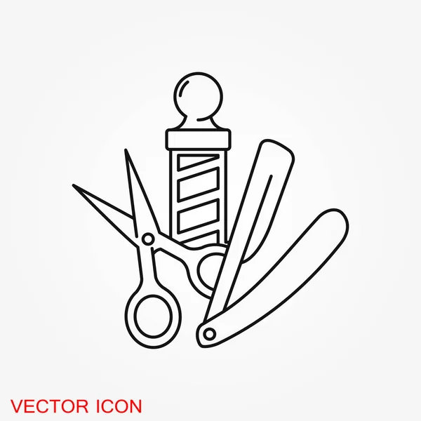 Barber Icon Vector Salon Hair Dryer Hair Curler Web Mobile — Stock Vector