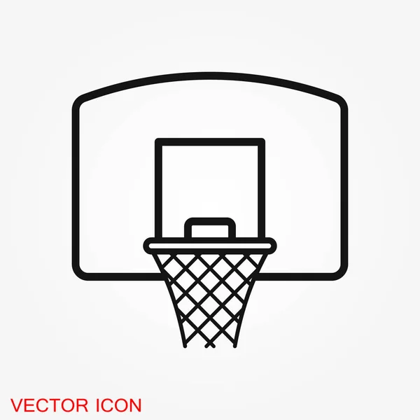 Баскетбольный Вектор Икон Модном Плоском Стиле Изолирован Белом Фоне Изображение — стоковый вектор