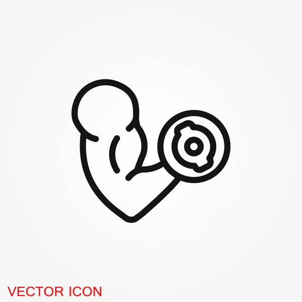 Icono Bíceps Fuerza Muscular Icono Vector Potencia Para Aplicaciones Ejercicio — Vector de stock