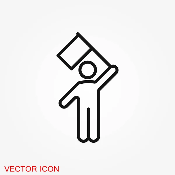 Icono Vector Campeón Diseño Plano Para Web Aplicación Móvil — Vector de stock