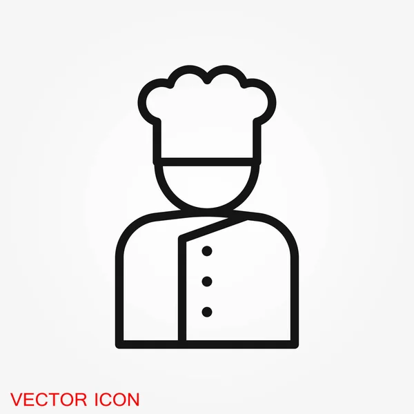 Chef Icon Cooking Hat Vector Logo Kitchen Symbol — Stock Vector