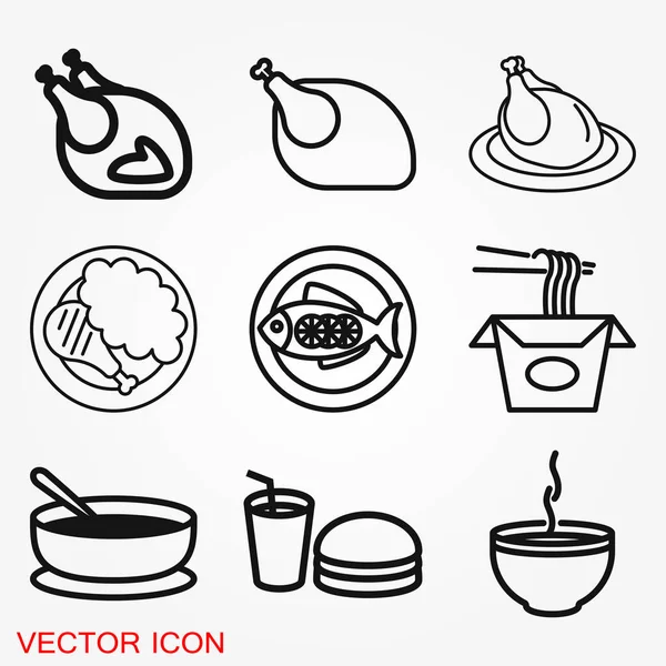 Logo Icono Comida Ilustración Símbolo Signo Vector Para Diseño — Vector de stock