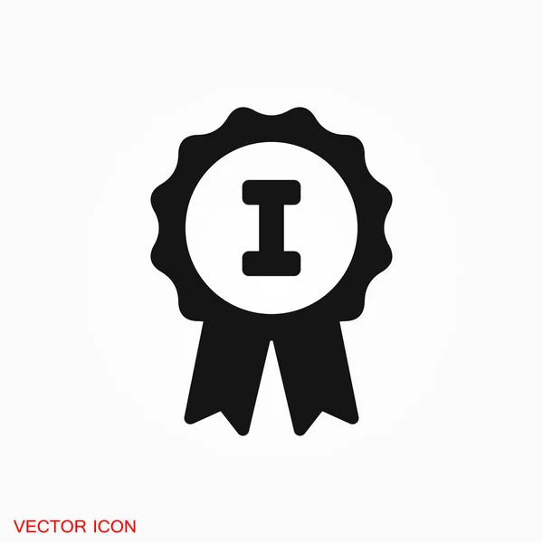 Значок Медали Символ Медали Вашего Сайта — стоковый вектор