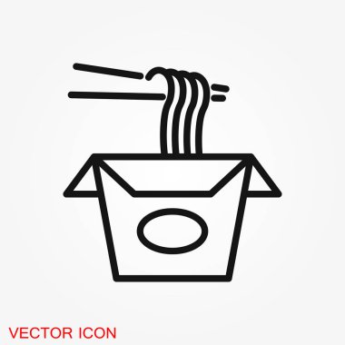 Gıda simge logo, illüstrasyon, vektör işareti simgesi tasarım için