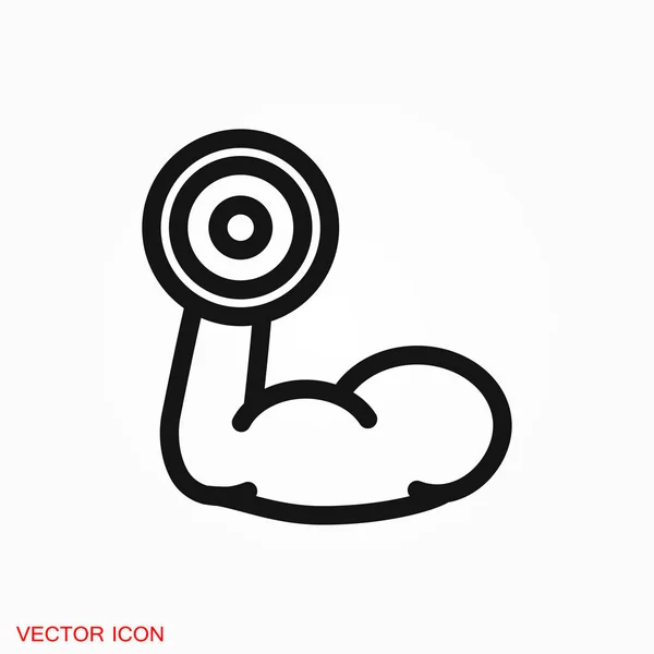 Logo Del Icono Del Músculo Símbolo Signo Vectorial Para Diseño — Vector de stock