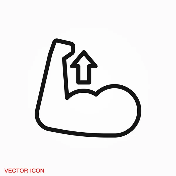 Logo Icône Muscle Symbole Vectoriel Signe Pour Conception — Image vectorielle