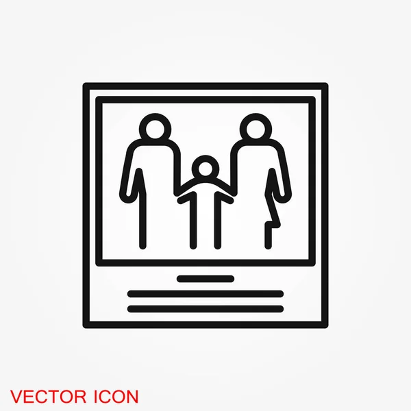 平面样式的家庭图标 矢量符号符号的设计 — 图库矢量图片