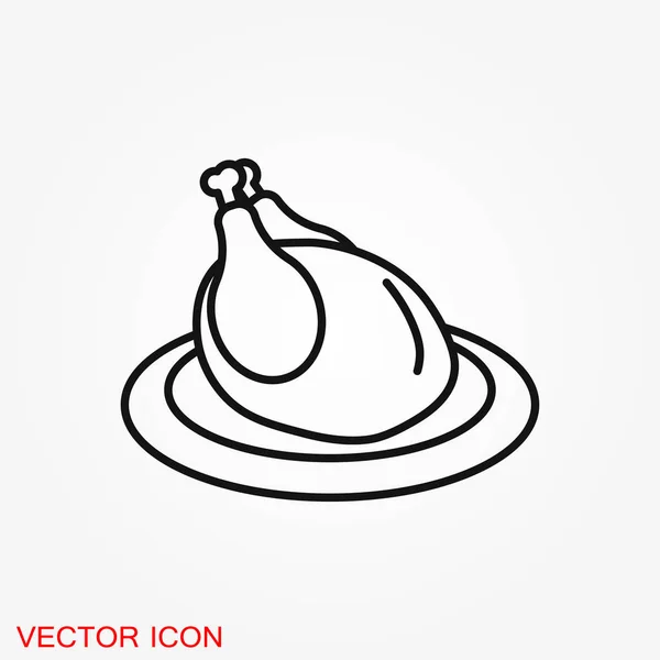 Food Icon Logo Illustration Vektorzeichen Symbol Für Design — Stockvektor